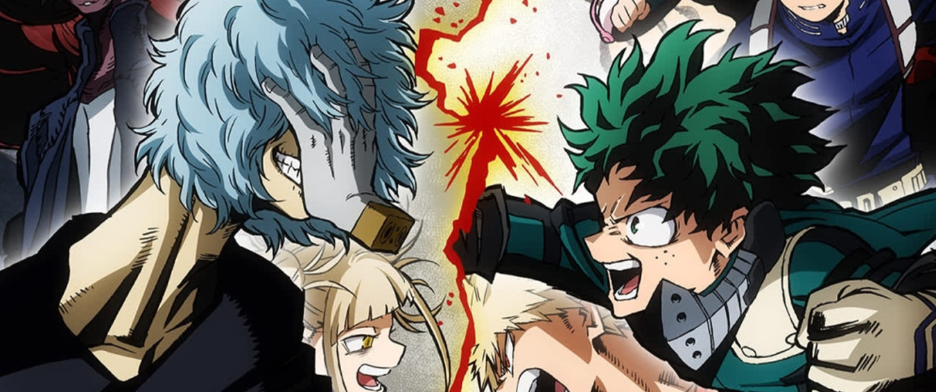 My Hero Academia