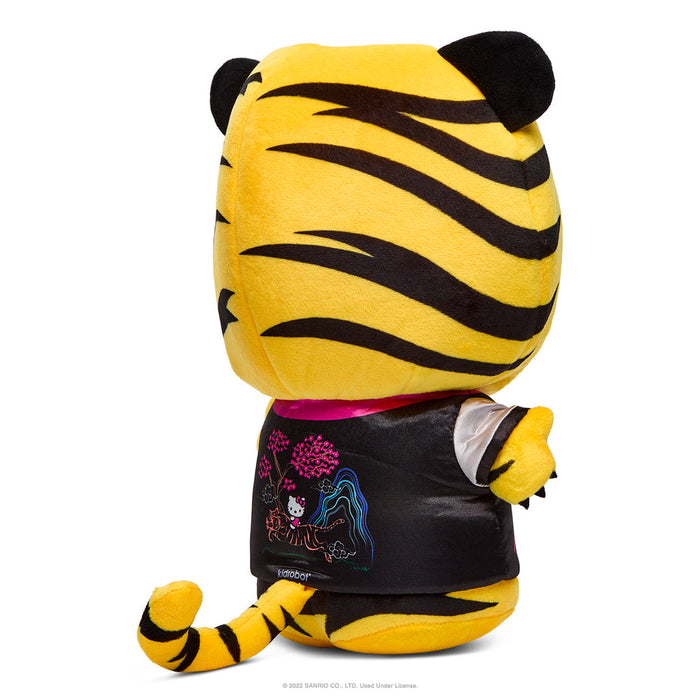 Hello Kitty Tiger 13-Inch Interactive Plush - Black & Cream Edition