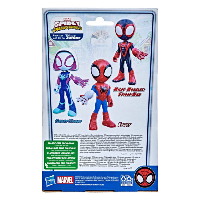 Spider-Man and his Amazing Friends Supersized Spidey Action Figure