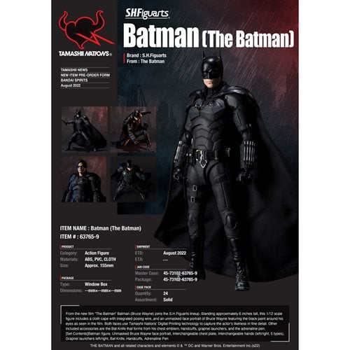 The Batman Movie Batman S.H.Figuarts Action Figure