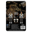 Eric B. & Rakim Re-Action Paid In Full 3 3/4-Inch Figure 2-Pack