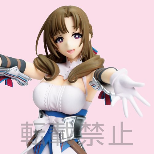 Do You Love Your Mom Mamako Oosuki 9-Inch Statue