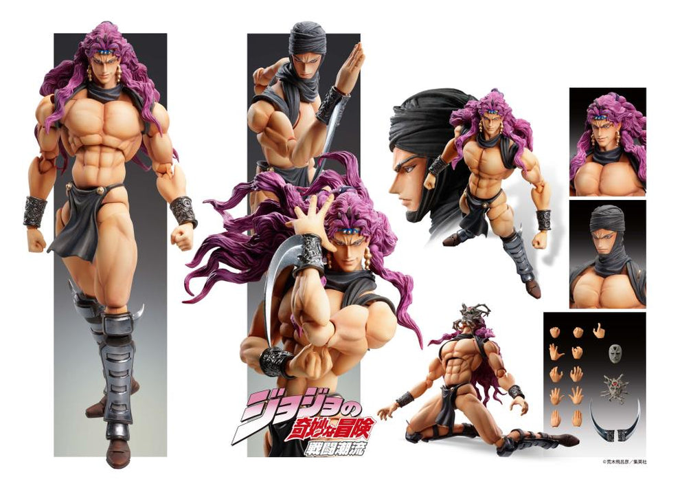 JoJo's Bizarre Adventure Super Action Statue Kars Figure (Reissue)