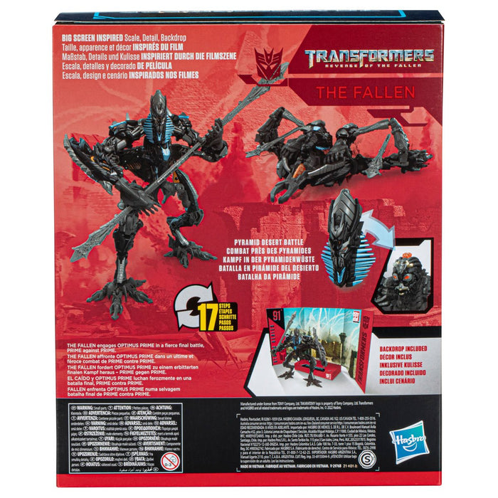 Transformers Studio Series 86 Leader The Fallen Action Figure