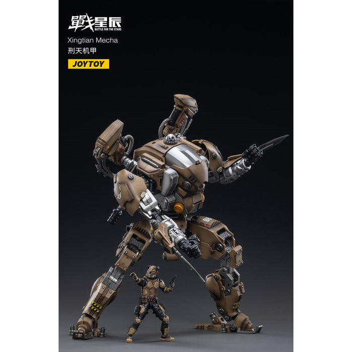 Dark Source Steel Knights Xingtian Mecha 1:18 Scale Action Figure Set