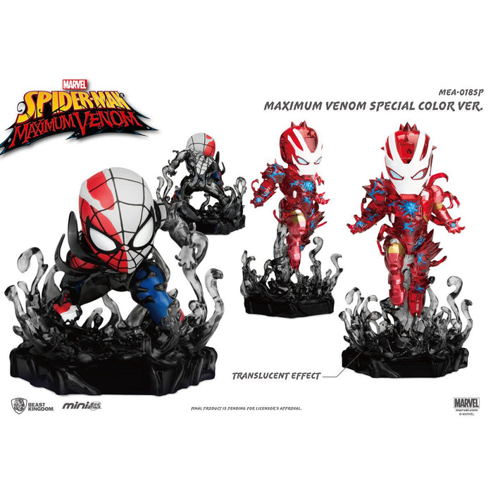 Marvel Maximum Venom Special MEA-018 SP Figure 2-Pack - SDCC 2020 Exclusive