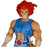 ThunderCats Ultimates Lion-O 7-Inch Action Figure