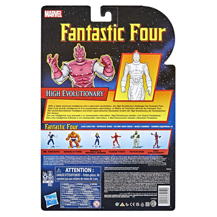 Marvel Legends Fantastic Four Retro High Evolutionary 6-Inch Action Figure