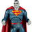 DC Multiverse DC Rebirth Superman Bizarro 7-Inch Action Figure