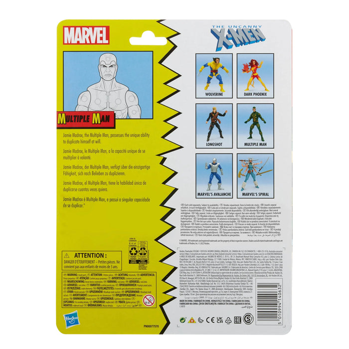 Marvel Legends Series Classic Multiple Man Figure