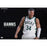 NBA Milwaukee Bucks Giannis Antetokounmpo Real Masterpiece 1:6 Scale Action Figure