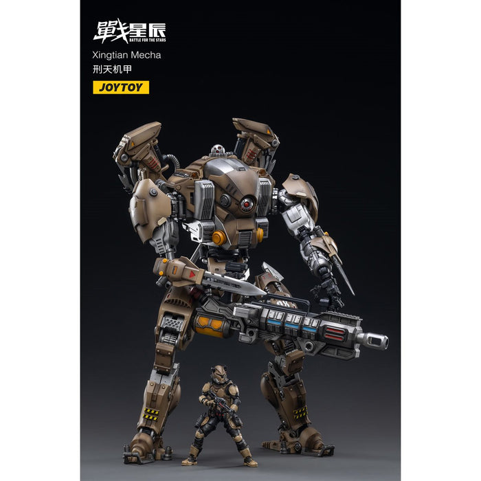 Dark Source Steel Knights Xingtian Mecha 1:18 Scale Action Figure Set