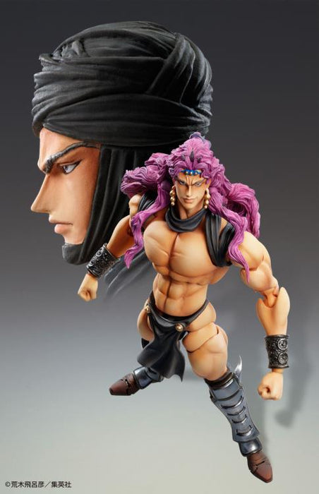 JoJo's Bizarre Adventure Super Action Statue Kars Figure (Reissue)