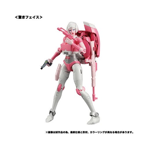 Transformers Masterpiece Edition MP-51 Arcee