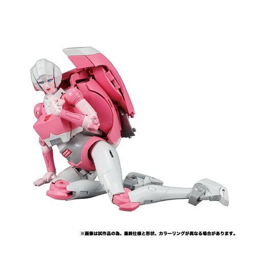 Transformers Masterpiece Edition MP-51 Arcee