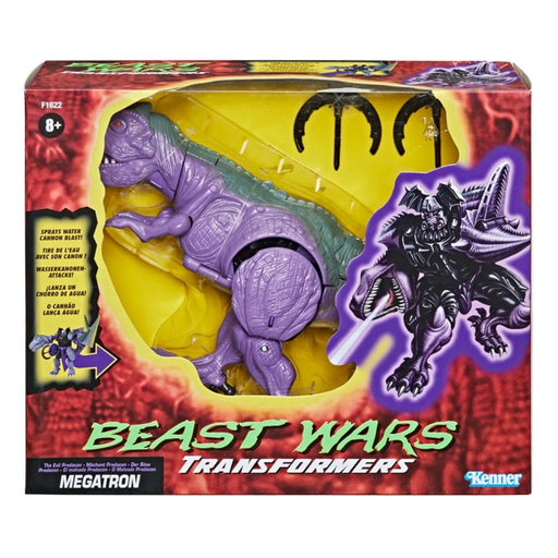 Transformers Vintage Beast Wars Ultra Megatron Exclusive Action Figure