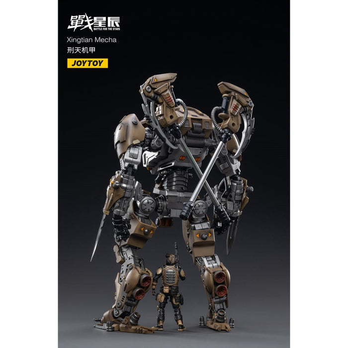 Dark Source Steel Knights Xingtian Mecha 1:18 Scale Action Figure Set