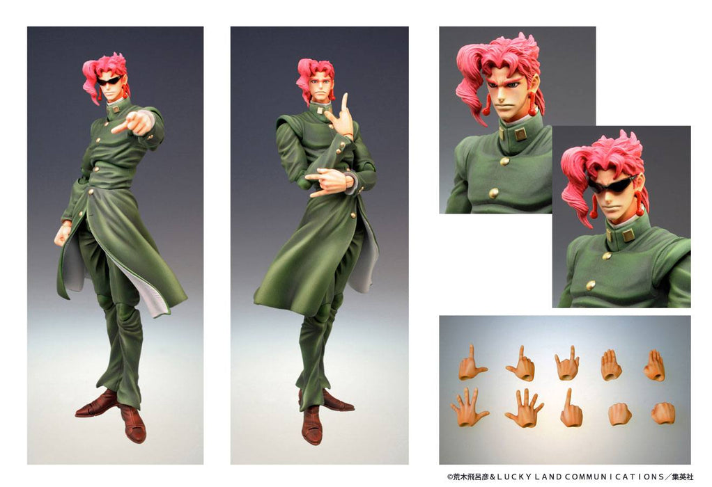 JoJo's Bizarre Adventure Super Action Statue Noriaki Kakyoin