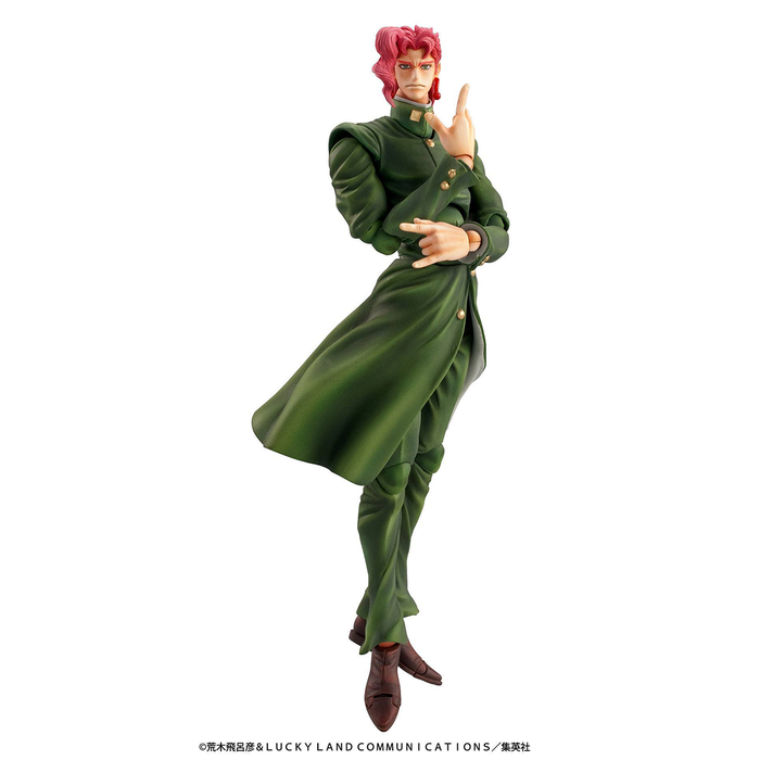 JoJo's Bizarre Adventure Super Action Statue Noriaki Kakyoin