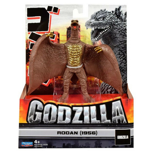 Godzilla Rodan 7-Inch Vinyl Figure (1956)